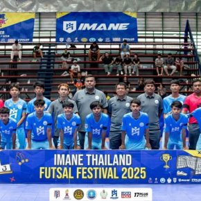 วิทยาลัยเทคโนโลยีสุราษฎร์พาณิชยการ เข้าร่วมแข่งขันฟุตซอลในรายการ " IMANE THAILAND FUTSAL FESTIVAL 2025 " CLUSTER สุราษฎร์ธานี U13 