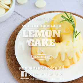 White Chocolate Lemon Cake