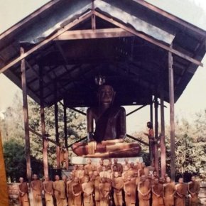อุโบสถแก้ว วัดสังฆทาน