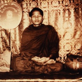 ประวัติหลวงพ่อสนอง