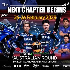 “ความท้าทายครั้งใหม่ของ Yamaha Thailand Racing Team บนเวทีระดับโลกในรายการซูเปอร์ไบค์ชิงแชมป์โลก FIM Superbike World Championship 2023 สนาม 1