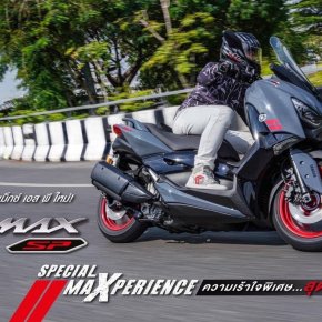 MAXPERIENCE ในแบบ SPECIAL ที่สุดของความแมกซ์สุดพิเศษในตอนนี้ ต้อง Yamaha XMAX SP คันนี้เท่านั้น ♠️♥️