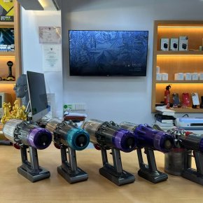 ศูนย์บริการซ่อมเครื่องดูดฝุ่นไดสัน Dyson นอกประกัน รามคำแหง 24 แยก 30