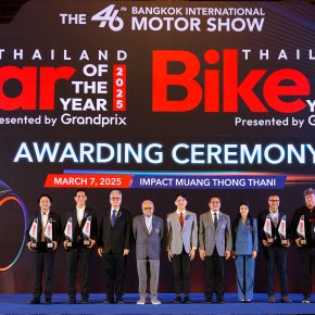 ยามาฮ่ากวาด 11 รางวัลคุณภาพ Thailand Bike of the Year 2025