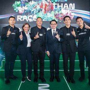 ยามาฮ่ารับสัญญาโมโตจีพีใหม่ เปิดโปรพิเศษบัตร YAMAHA STAND ลุ้นรับ NMAX, AEROX และหมวกนักบิดระดับโลก