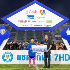 ยามาฮ่าร่วมหนุนศึกฟุตบอล 7HD 2025 มอบ Fazzio แก่นักเตะยอดเยี่ยม