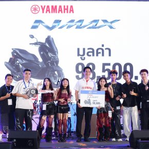 ไทยยามาฮ่าอัดฉีด All New NMAX หนุนวง DSRU สาธิต ม.รามฯ ลุยชิงแชมป์ที่ญี่ปุ่น