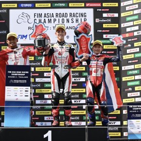  FIM Asia Road Racing สนามที่ 2  ศึกเรซที่ 1 รุ่น AP250