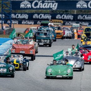 เทศกาล Chang Classic Car Revival รับลมหนาว