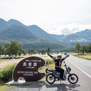 ฮอนด้าชวนชาว CUB House ลัดฟ้าสู่เกาะคิวชู-ประเทศญี่ปุ่น ร่วมทริปสุดเอ็กซ์คลูซีฟใน CUB House Lets Ride Over JAPAN