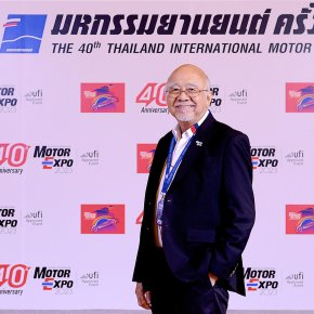 ครึ่งทาง “MOTOR EXPO 2023” ยอดจองรถทะยาน 2 หมื่นคัน