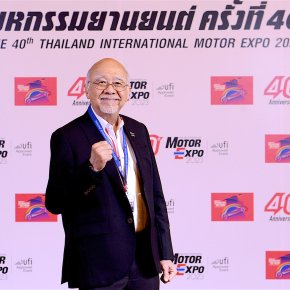 “MOTOR EXPO 2023” ปิดฉากหรู ยอดขายรถทะลุ 5 หมื่นคัน