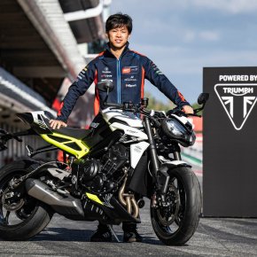 ไอ โอกุระ คว้ารางวัล TRIUMPH TRIPLE TROPHY ฤดูกาล 2024