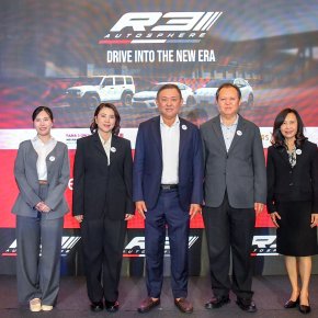 สร้างปรากฏการณ์ Automotive Ecosystem ระดับพรีเมียม