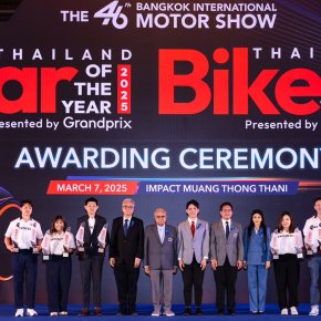 Thailand Bike of The Year 2025 Honda พร้อมคว้า 13 รางวัล