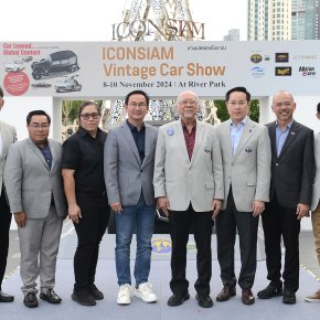 ICONSIAM VINTAGE CAR SHOW สัมผัสตำนานรถโบราณ ริมเจ้าพระยา