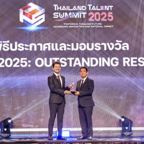 มหาวิทยาลัยสวนดุสิต ได้รับโล่รางวัล Thailand Talent Award 2025 : Outstanding Research Organization