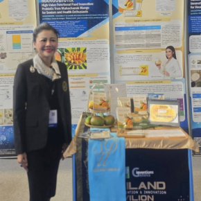 มหาวิทยาลัยสวนดุสิตคว้ารางวัล Special Award จากเวทีนวัตกรรมระดับนานาชาติ