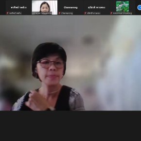 SDU Research Club: การเสวนา การพัฒนาข้อเสนอเชิงหลักการ: การพยาบาลและสุขภาวะที่มุ่งเน้นเด็กและผู้สูงวัย (ด้านเครื่องสำอาง)"