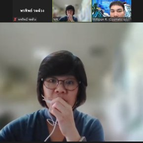 คลินิกวิจัย "การพัฒนาข้อเสนอโครงการ: การพยาบาลและสุขภาวะที่มุ่งเน้นเด็กและผู้สูงวัย (ด้านเครื่องสำอาง)"