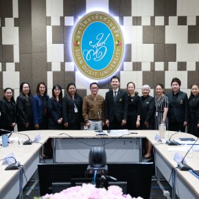 สถาบันวิจัยและพัฒนา จัดโครงการ "การพัฒนาคุณภาพวารสารวิชาการมหาวิทยาลัยสวนดุสิตสู่ฐานข้อมูล Scopus และการยกระดับควอไทล์ "