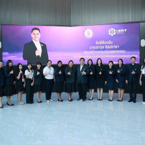 มหาวิทยาลัยสวนดุสิต ร่วมกับ การนิคมอุตสาหกรรมแห่งประเทศไทย (กนอ.) จัดแสดงบูธนำเสนอผลงานวิจัย นวัตกรรม และผลิตภัณฑ์ชุมชน เพื่อยกระดับงานวิจัยสู่การใช้ประโยชน์ในภาคอุตสาหกรรม