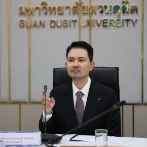 สถาบันวิจัยและพัฒนา มหาวิทยาลัยสวนดุสิต จัดประชุมคณะอนุกรรมการคัดเลือกรางวัลนักวิจัยดีเด่น รางวัลผลงานวิจัยดีเด่น และรางวัลผลงานนวัตกรรมวิจัยดีเด่น มหาวิทยาลัยสวนดุสิต ครั้งที่ 1(3)/2568 