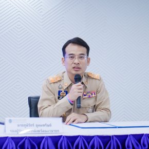 สถาบันวิจัยและพัฒนาร่วมกับศูนย์การศึกษานครนายก จัดโครงการ พัฒนาโจทย์วิจัยภายใต้แผนงานวิจัยการพัฒนาเชิงพื้นที่ มหาวิทยาลัยสวนดุสิต"