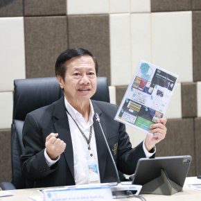 สถาบันวิจัยและพัฒนา มหาวิทยาลัยสวนดุสิต ประชุมประสานพลัง มุ่งมั่นคุณภาพ ขับเคลื่อนวิจัยและนวัตกรรมสู่ความอยู่รอดอย่างยั่งยืน ประจำปีงบประมาณ พ.ศ. 2571