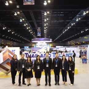 มหาวิทยาลัยสวนดุสิตเข้าร่วมการประชุมไทยที่มีความสามารถระดับสูง ประจำปี พ.ศ. 2568 (Thailand Talent Summit 2025) 