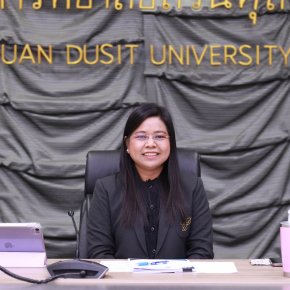 สถาบันวิจัยและพัฒนา มหาวิทยาลัยสวนดุสิต จัดประชุมคณะกรรมการดำเนินงานสถาบันวิจัยและพัฒนา ครั้งที่ 2(16)/2569