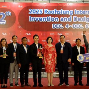มหาวิทยาลัยสวนดุสิตคว้ารางวัล Global Innovation Excellence Award ซึ่งเป็นรางวัลสูงสุดในการประกวดนวัตกรรม และอีก 6 รางวัลระดับโลก จากเวที KIDE 2025 ณ เมืองเกาสง ไต้หวัน