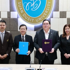 มหาวิทยาลัยสวนดุสิต จับมือ การนิคมอุตสาหกรรมแห่งประเทศไทย (กนอ.) ผนึกพลังวิจัยนวัตกรรม ขับเคลื่อนอุตสาหกรรมและชุมชนไทยสู่ความยั่งยืน