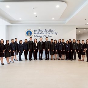 สถาบันวิจัยและพัฒนา ศึกษาดูงานระบบนิเวศวิจัยและนวัตกรรม ณ มหาวิทยาลัยมหิดล