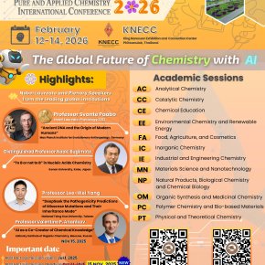 ประชาสัมพันธ์เชิญชวนเข้าร่วมการประชุมวิชาการนานาชาติ Pure and Applied Chemistry International Conference 2026 (PACCON 2026) ภายใต้หัวข้อ "The Global Future and Chemistry With AI"