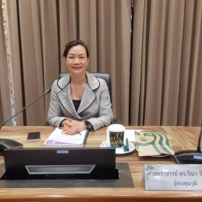 สถาบันวิจัยและพัฒนา มหาวิทยาลัยสวนดุสิต ร่วมกับ SDU Research Club แผนการพยาบาลและสุขภาวะที่มุ่งเน้นเด็กและผู้สูงวัย จัดโครงการ: SDU Research Club: การเสวนา การพัฒนาข้อเสนอเชิงหลักการ:การพยาบาลและสุขภาวะที่มุ่งเน้นเด็กและผู้สูงวัย (ด้านพยาบาล)"
