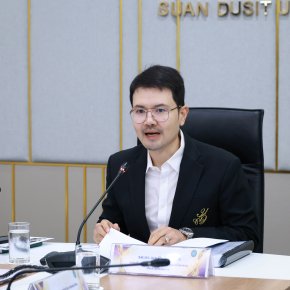 สถาบันวิจัยและพัฒนาน จัดประชุมคณะอนุกรรมการจริยธรรมการวิจัยในมนุษย์ สาขาวิทยาศาสตร์สุขภาพ ครั้งที่ 1/2569