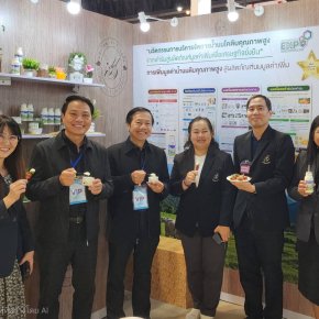 อธิการบดีมหาวิทยาลัยสวนดุสิต เยี่ยมชมบูธ Thailand Research Expo 2026 หนุนนวัตกรรมนมโคสู่ความยั่งยืน