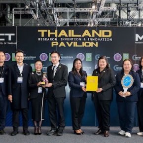 มหาวิทยาลัยสวนดุสิตคว้ารางวัลอย่างต่อเนื่อง NRCT SPECIAL AWARD จากเวทีนวัตกรรมระดับนานาชาติ