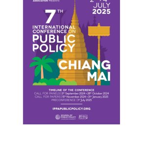 ประชาสัมพันธ์เชิญชวนเข้าร่วมการประชุมวิชาการ The 7th International Conference on Public Policy (ICPP7) ในหัวข้อ TO5P01 Strategic foresight and Policy Design: Applying Foresights Towards Disruptive Transformations 