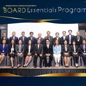 IRDP ได้จัดพิธีเปิดโครงการอบรมหลักสูตร Board Essentials Program (BEP) รุ่นที่ 4