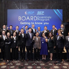 พิธีเปิดโครงการอบรม หลักสูตร Board Essentials Program (BEP) รุ่นที่ 6