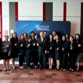 เปิดหลักสูตร Board Secretary Program (BSP) รุ่นที่ 3 เสริมศักยภาพเลขานุการคณะกรรมการ ณ วันที่ 4 กุมภาพันธ์ 2569