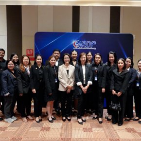 หลักสูตร Board Secretary Program (BSP) รุ่นที่ 3