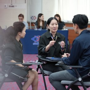 โครงการพัฒนาสมรรถนะทางการบริหาร (Managerial Competency Development) ภายใต้หลักสูตร Leadership Succession Program