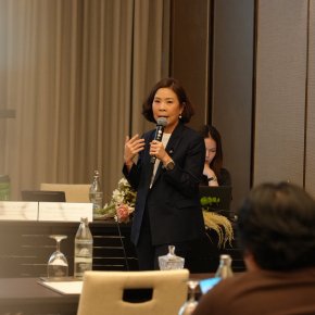 ESG for Enhancing Integrated Development