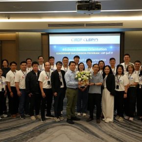 IRDP ขอขอบคุณ ผศ.ชัยวัฒน์ วงศ์อาษา ที่ให้เกียรติ มาร่วมออกแบบและถ่ายทอดกิจกรรมปฐมนิเทศให้กับผู้เข้าอบรมหลักสูตร LSP รุ่นที่ 17