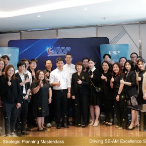 เมื่อวันที่ 20-22 เมษายน 2569 ที่ผ่านมา IRDP ได้จัดการเปิดอบรมหลักสูตร Driving SE-AM Excellence Series ในEP 2. Strategic Planning Masterclass: แปลงกลยุทธ์สู่การปฏิบัติจริงให้สำเร็จและวัดผลได้