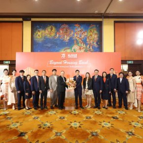 IRDP เข้าร่วมงานเนื่องในโอกาสวันสถาปนาครบรอบ 73 ปี ธอส.