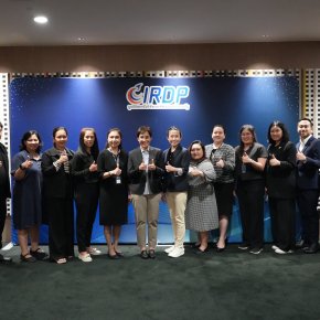 จัดอบรม Board Secretary Program (BSP) รุ่นที่ 4